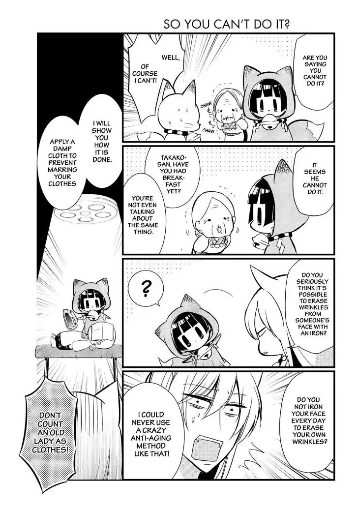 Gugure! Kokkuri-san Chapter 62 7